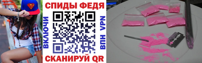 блэк спрут ссылка  Переславль-Залесский  Amphetamine VHQ 