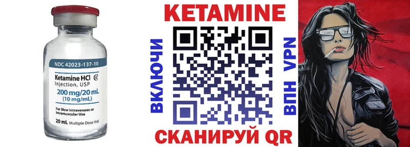 MEGA ссылка  это телеграм  Кетамин ketamine  Переславль-Залесский 