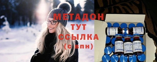 тгк Алзамай