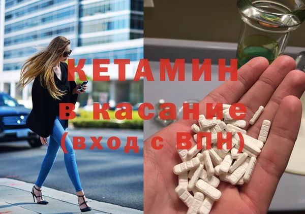 тгк Алзамай