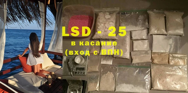 mdpv Алексин