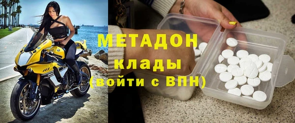 тгк Алзамай