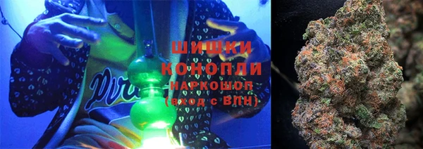 амфетамин Абдулино