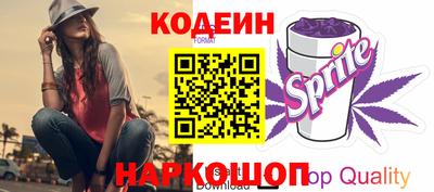apvp Гудермес