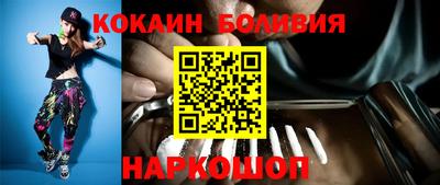 apvp Гудермес