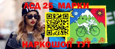 apvp Гудермес