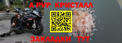 кокаин премиум Гулькевичи