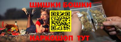 apvp Гудермес