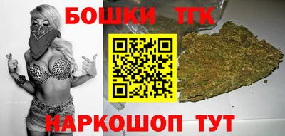 прущий лед Гуково