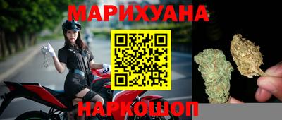 apvp Гудермес