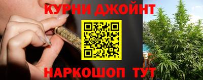 кокаин премиум Гулькевичи
