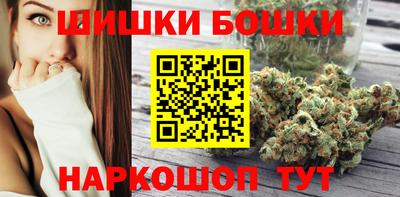 кокаин премиум Гулькевичи