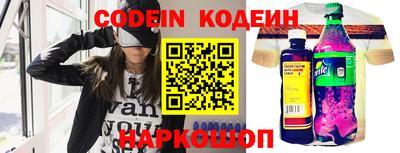 apvp Гудермес