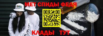 кокаин премиум Гулькевичи