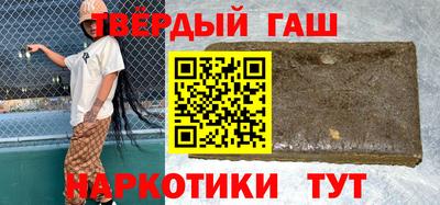 apvp Гудермес