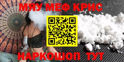 apvp Гудермес