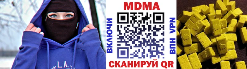 MDMA VHQ  Переславль-Залесский 