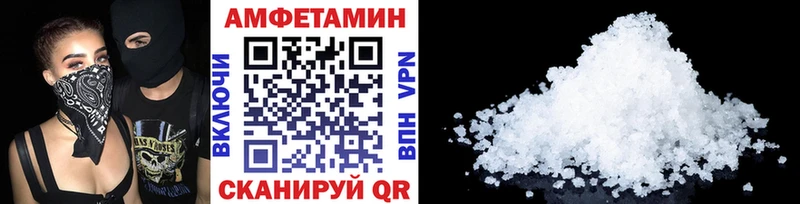 Метамфетамин кристалл  наркошоп  Переславль-Залесский 